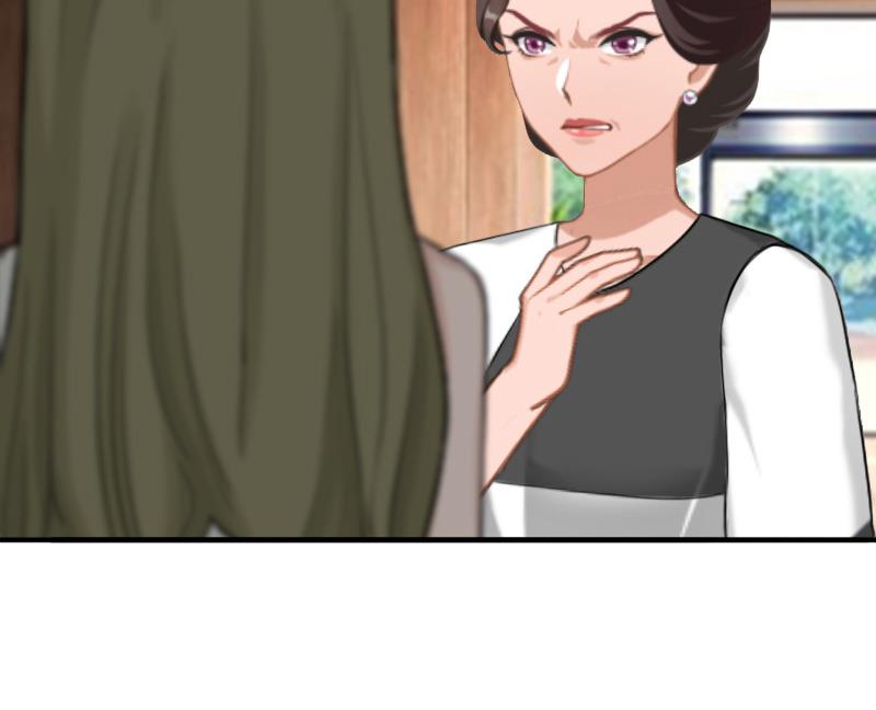 《娇妻来袭陆少要矜持》第29话 证据 第14页