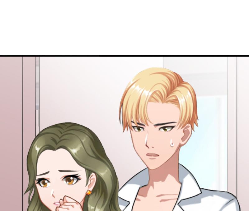 《娇妻来袭陆少要矜持》第33话 我愿意！ 第26页