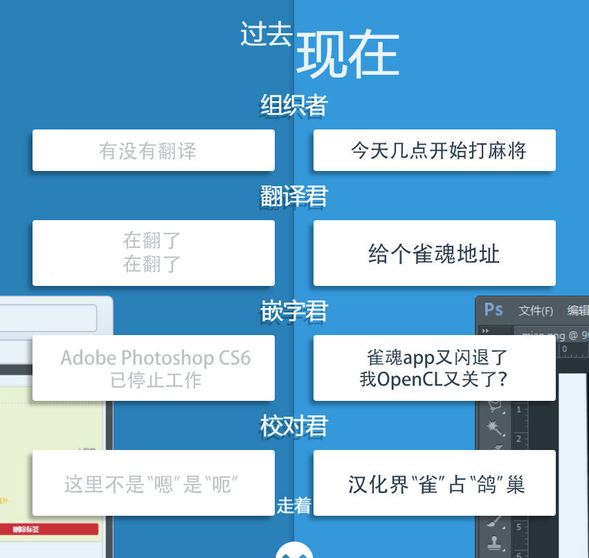 《佐伯同学睡着了》佐伯同学睡着了 番外2 第4页