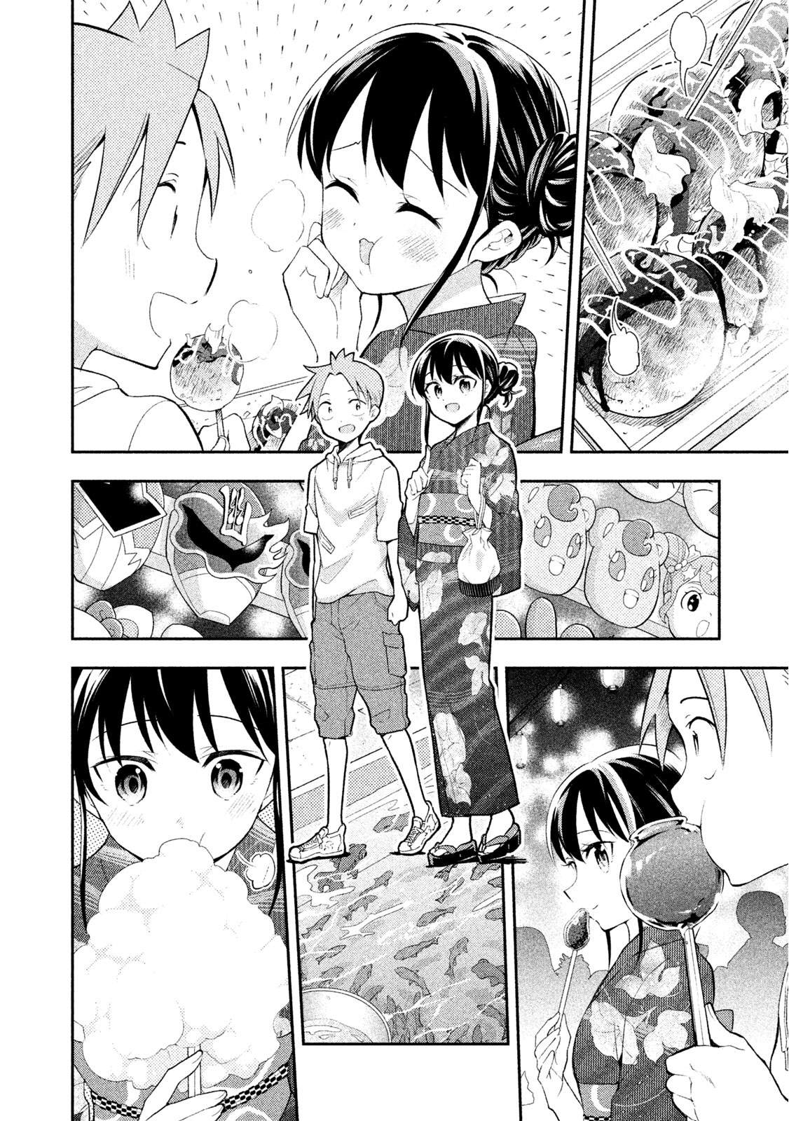 《佐伯同学睡着了》第31话 夏日祭典 第6页