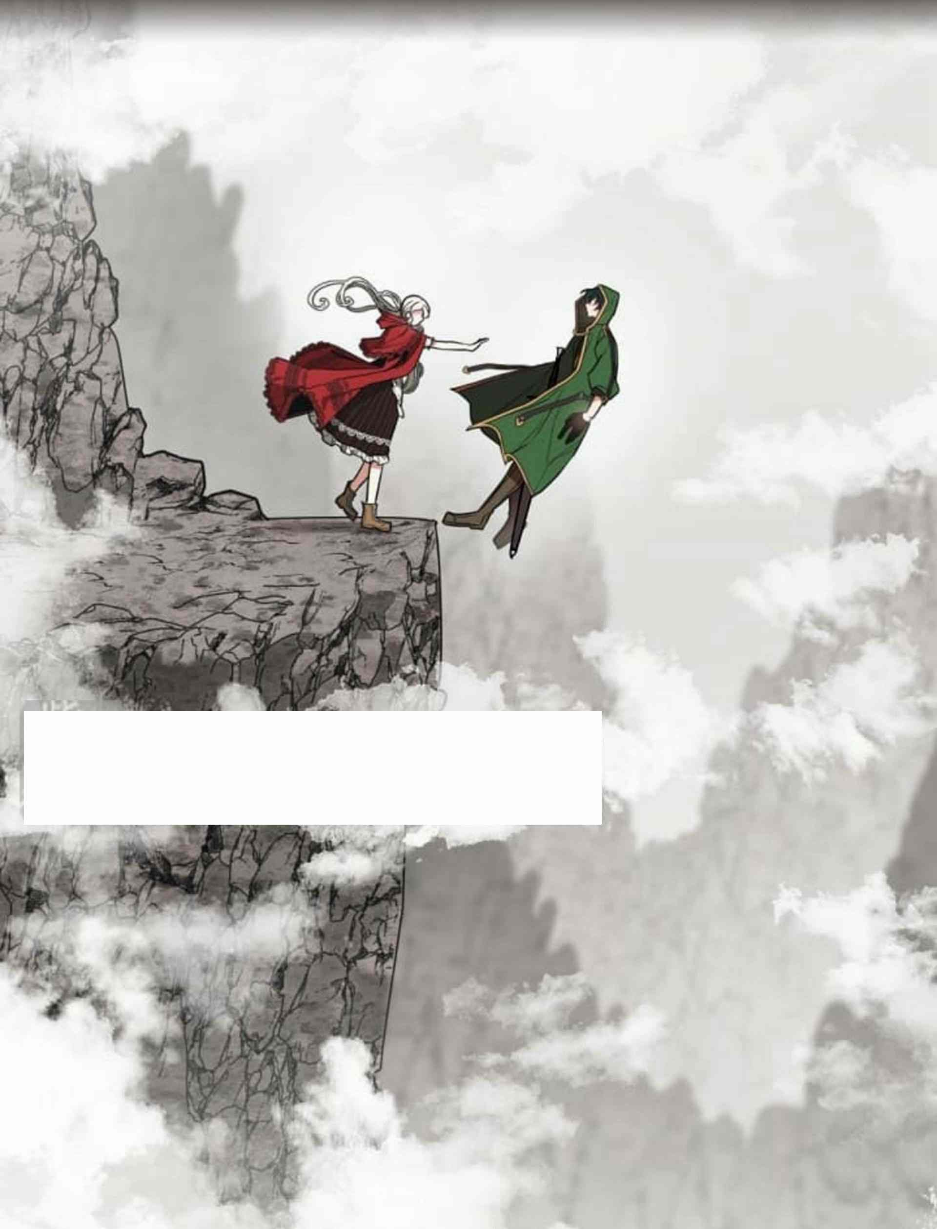 《无望的魔愿》第8话 第47页