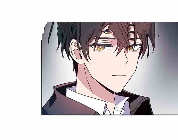 《无望的魔愿》第22话 第26页