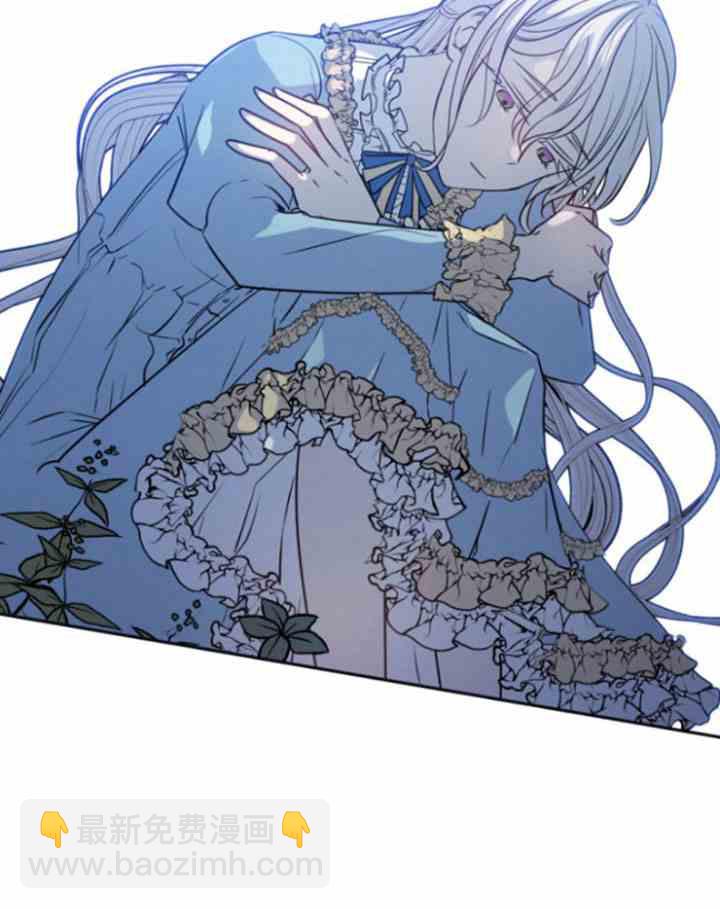 《无望的魔愿》第31话 第34页