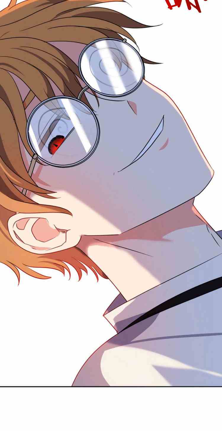 《无望的魔愿》第32话 第33页