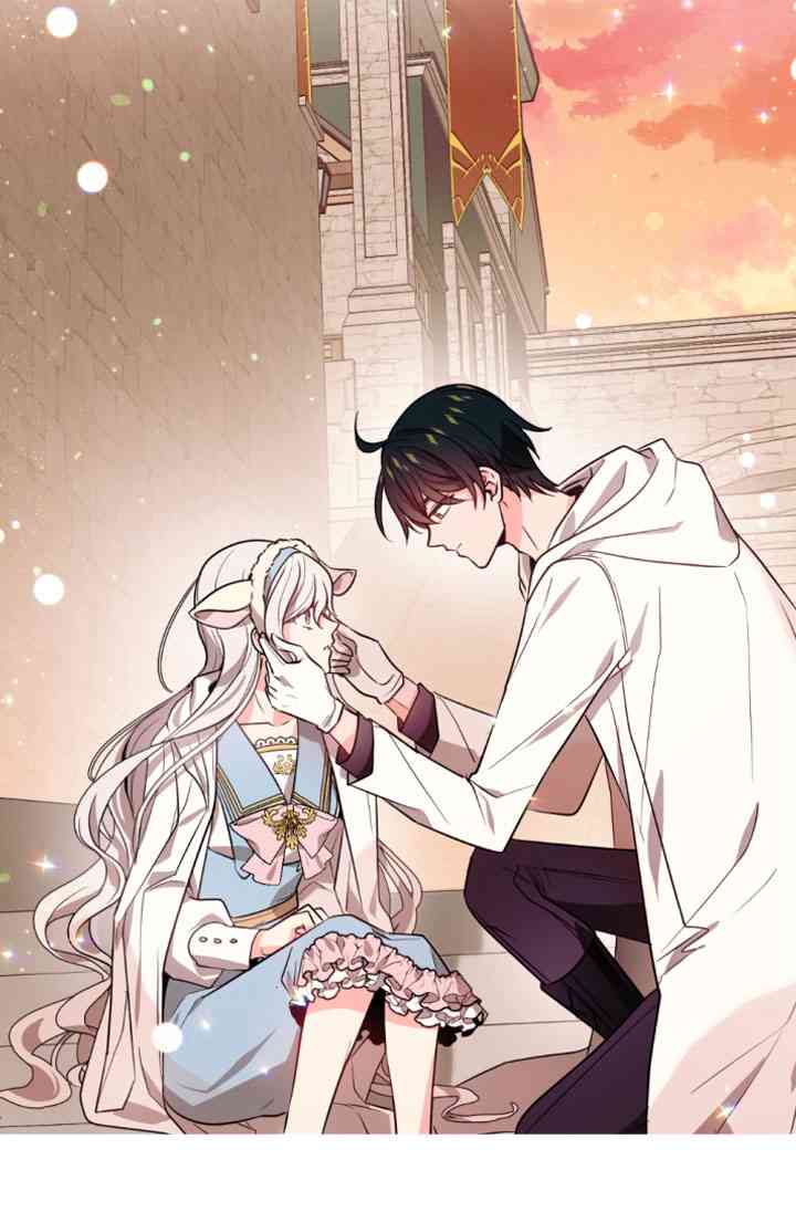 《无望的魔愿》第37话 第14页