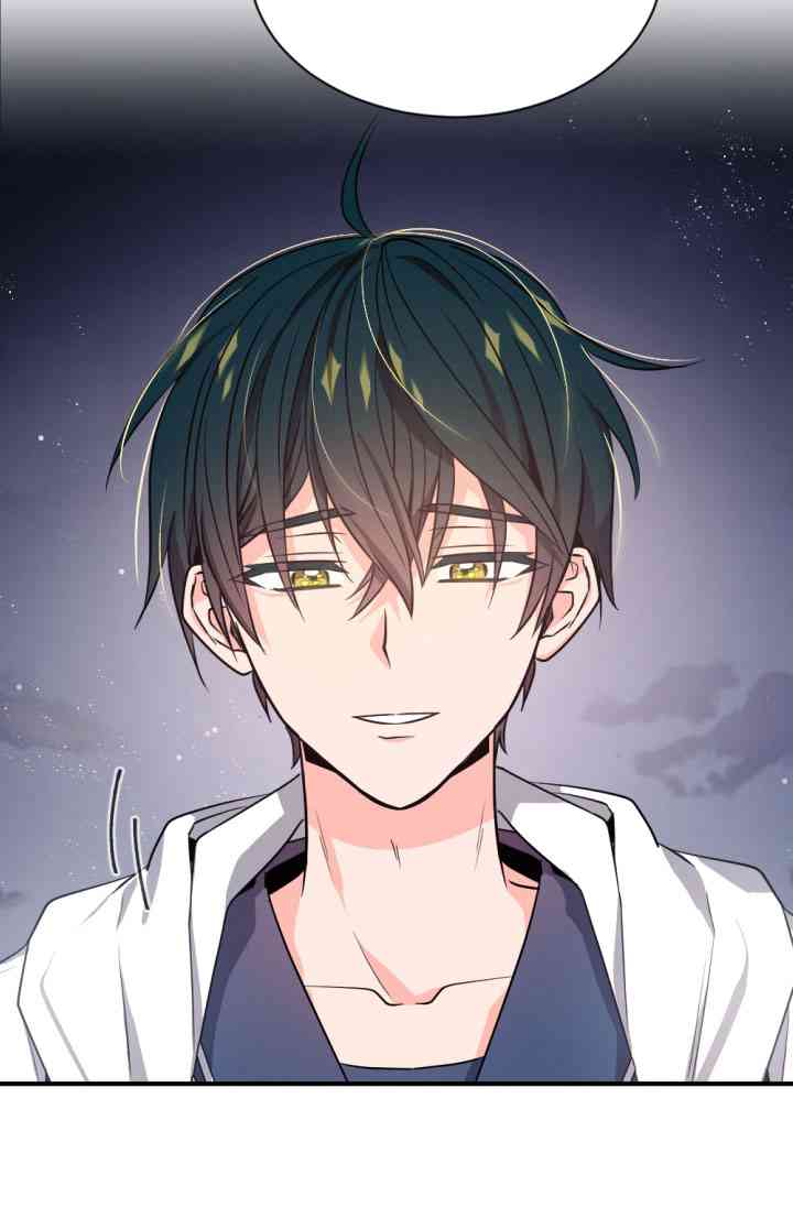 《无望的魔愿》第37话 第38页