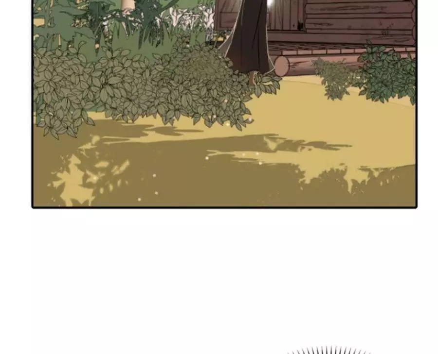 《无望的魔愿》第47话 第34页