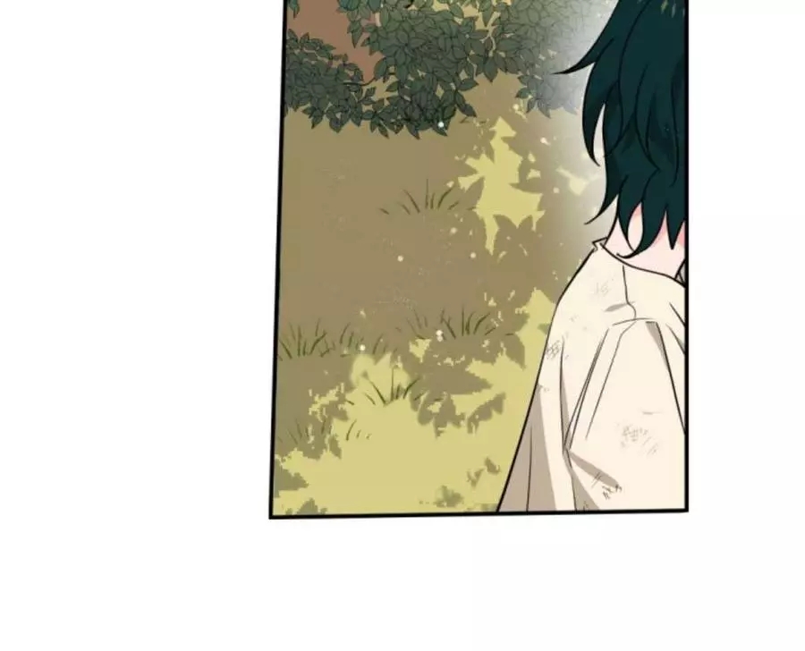 《无望的魔愿》第47话 第40页
