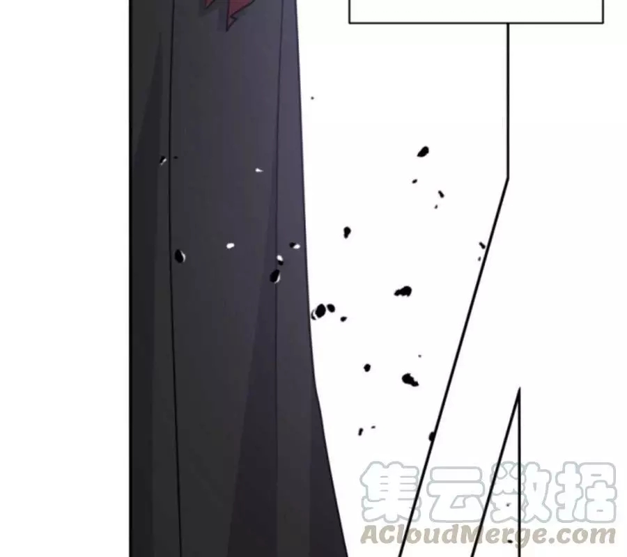 《无望的魔愿》第47话 第6页