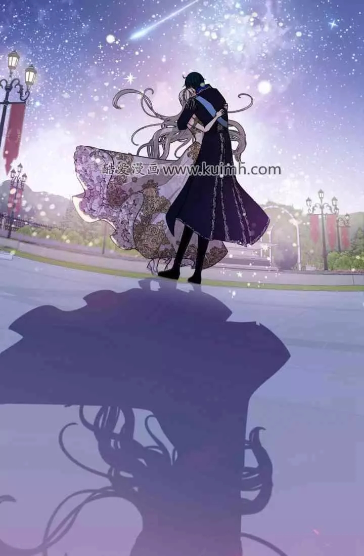 《无望的魔愿》第45话 第38页