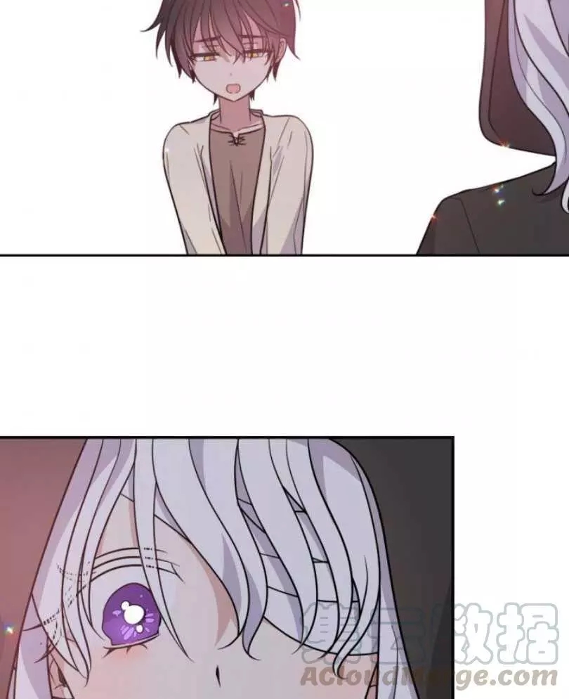 《无望的魔愿》第49话 第37页