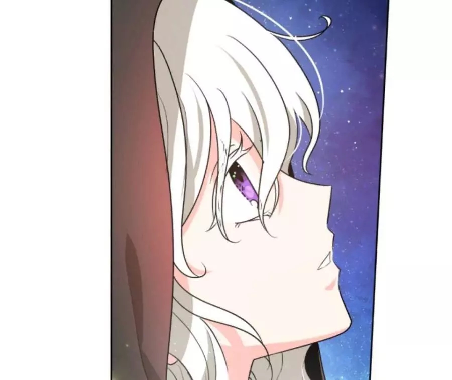 《无望的魔愿》第48话 第32页