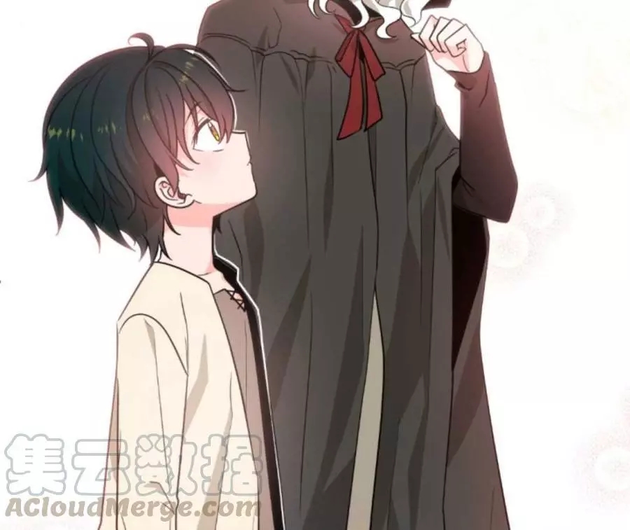 《无望的魔愿》第48话 第36页
