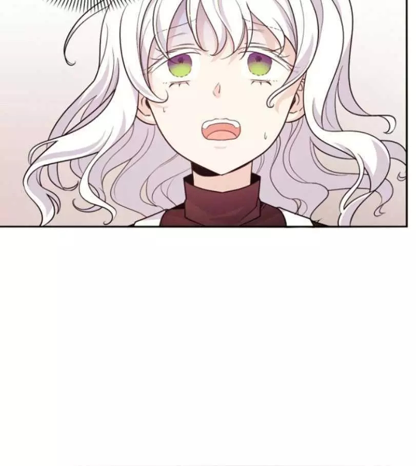 《无望的魔愿》第51话 第10页