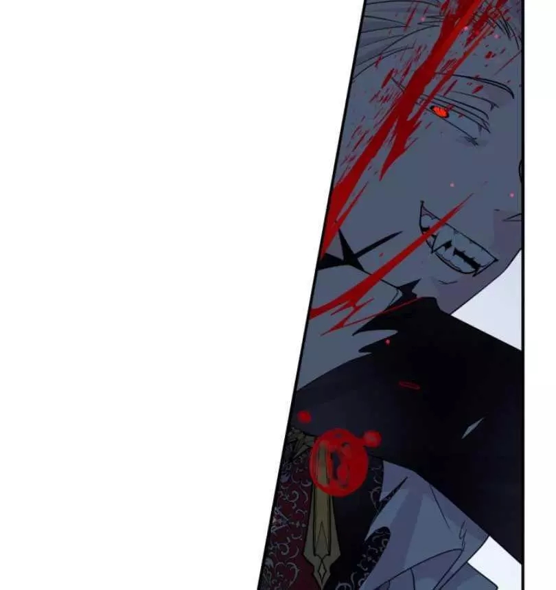 《无望的魔愿》第56话 第8页