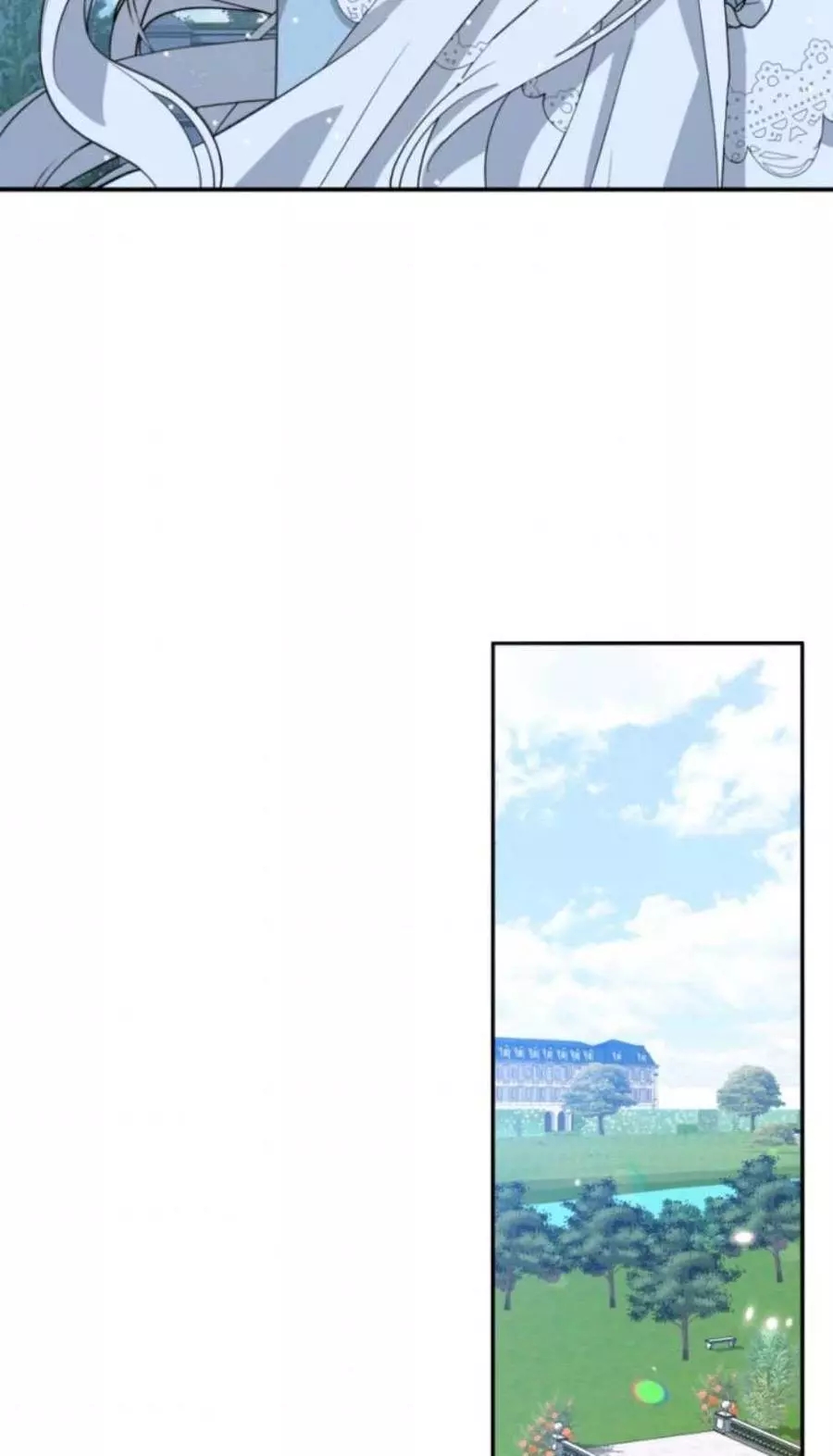 《无望的魔愿》第59话 第43页