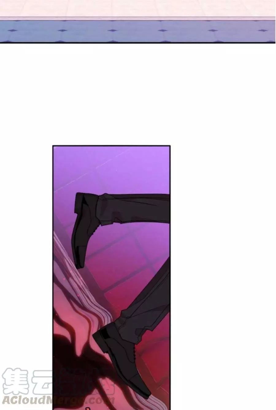 《无望的魔愿》第63话 第25页