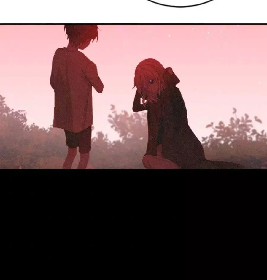 《无望的魔愿》第67话 第15页