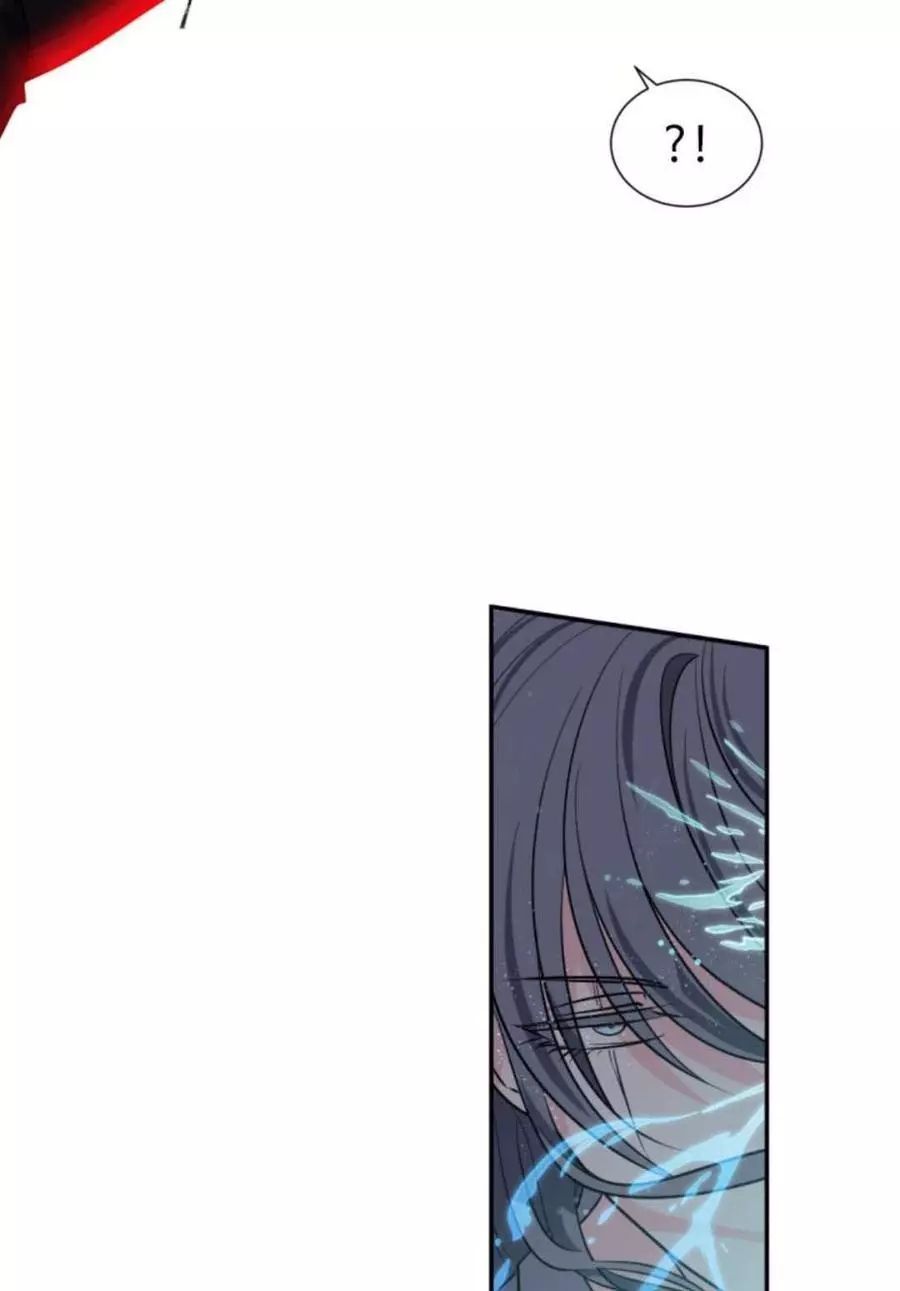 《无望的魔愿》第70话 第39页