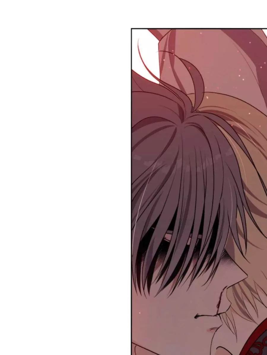 《无望的魔愿》第69话 第46页