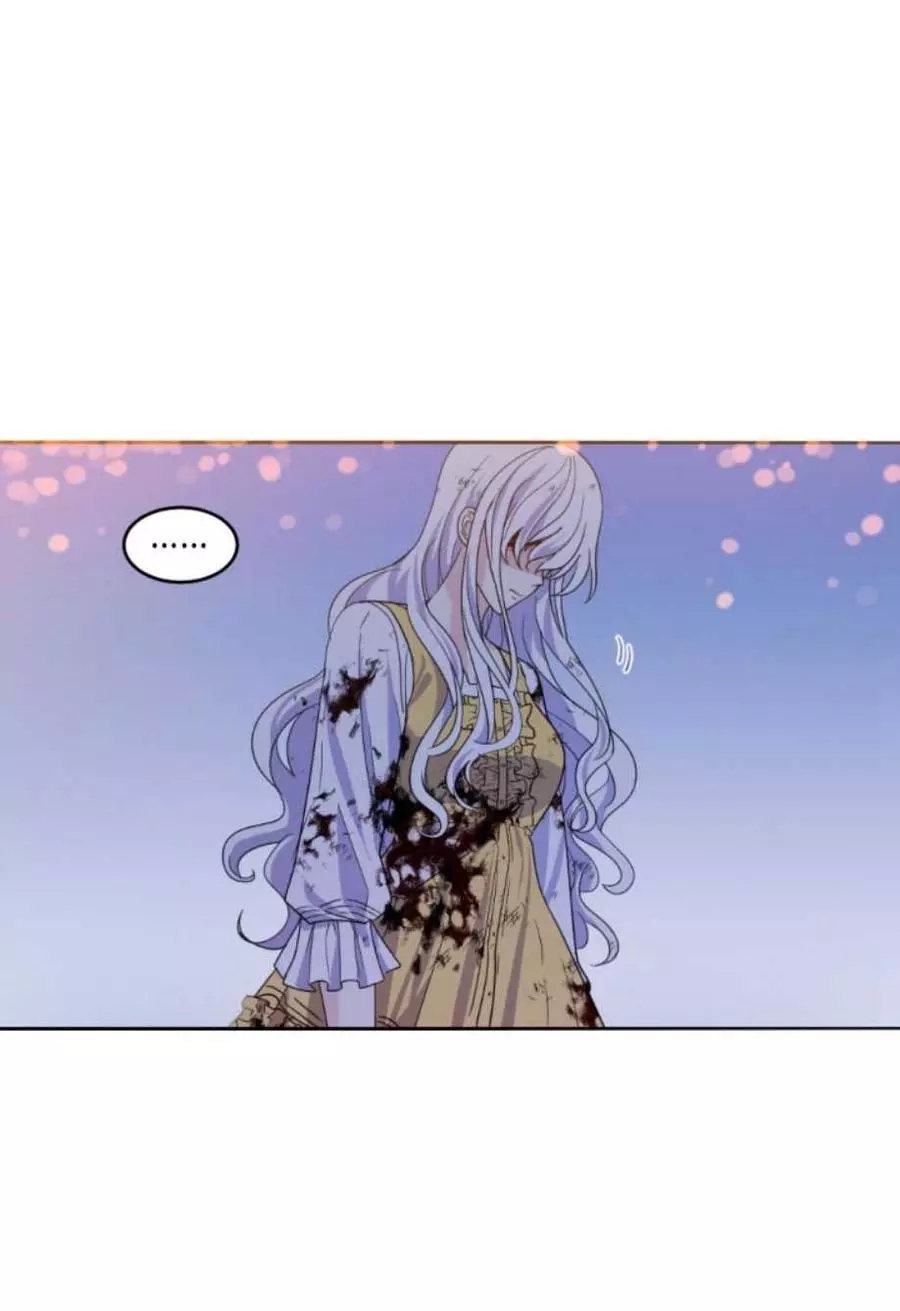 《无望的魔愿》第68话 第32页