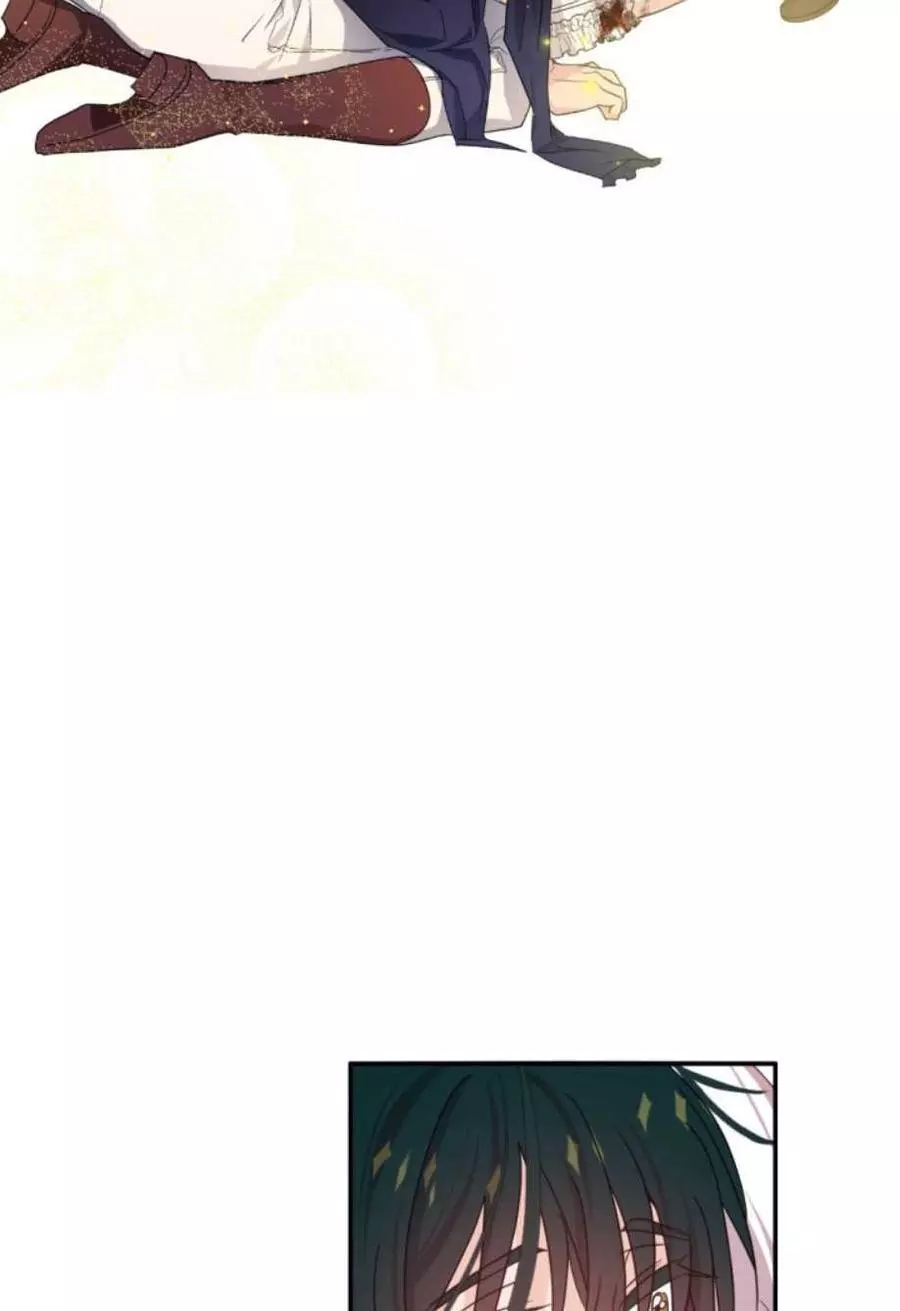 《无望的魔愿》第68话 第40页