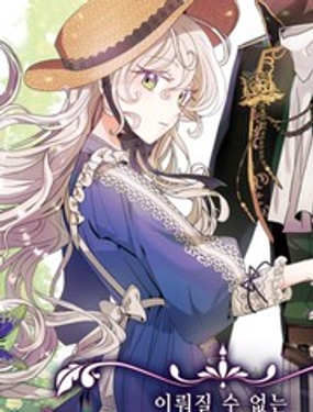 《无望的魔愿》漫画封面图 - tl漫画