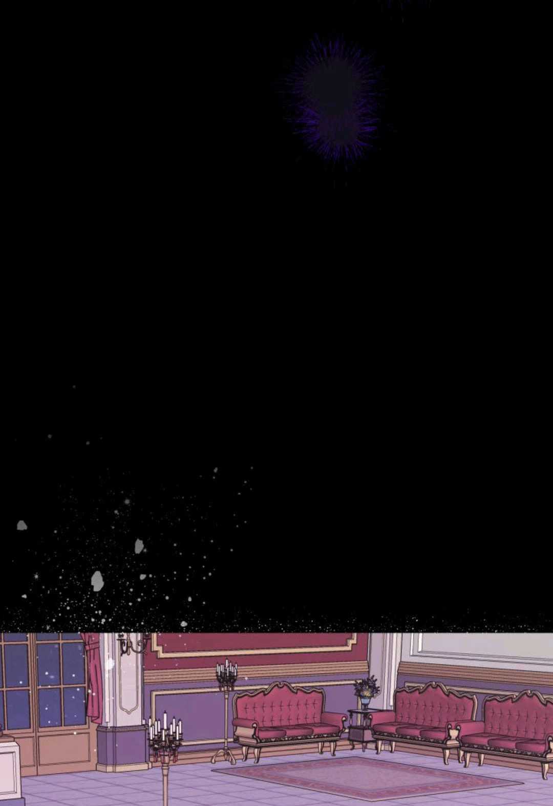 《成为颓废小说主人公的夫人》第04话 第38页