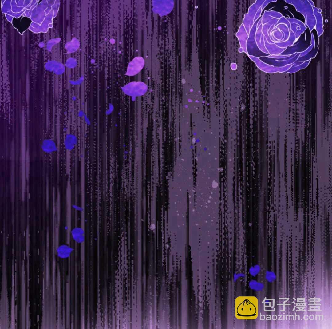 《成为颓废小说主人公的夫人》第1话 第19页