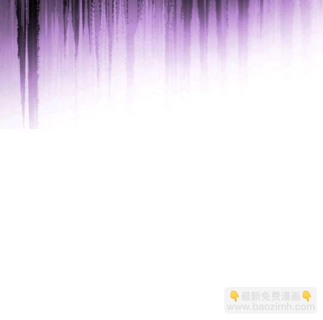 《成为颓废小说主人公的夫人》第1话 第20页