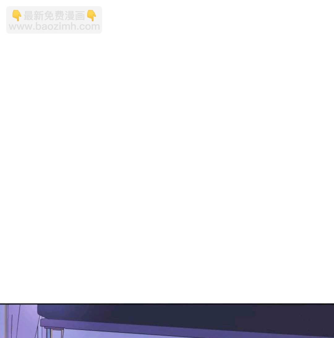 《成为颓废小说主人公的夫人》第2话 第19页