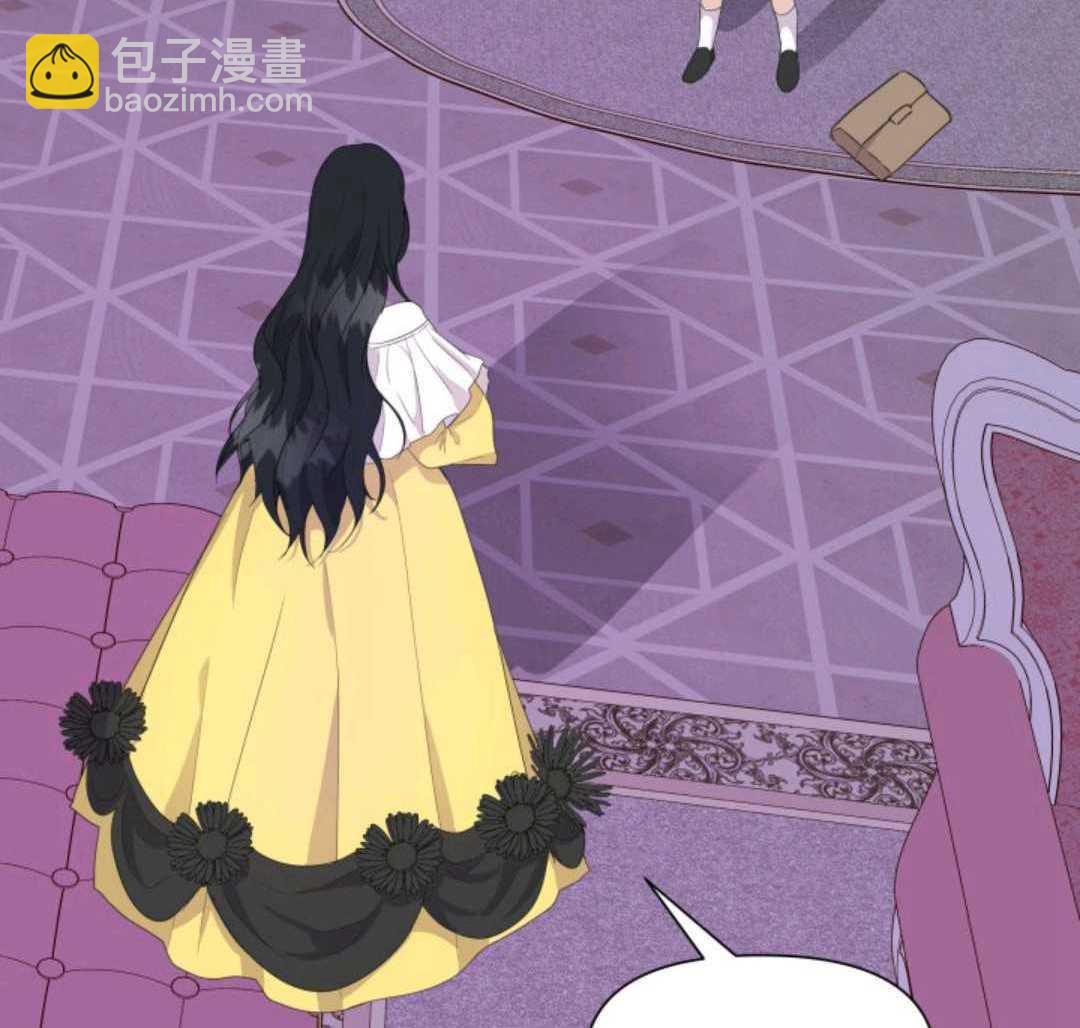 《成为颓废小说主人公的夫人》第2话 第44页
