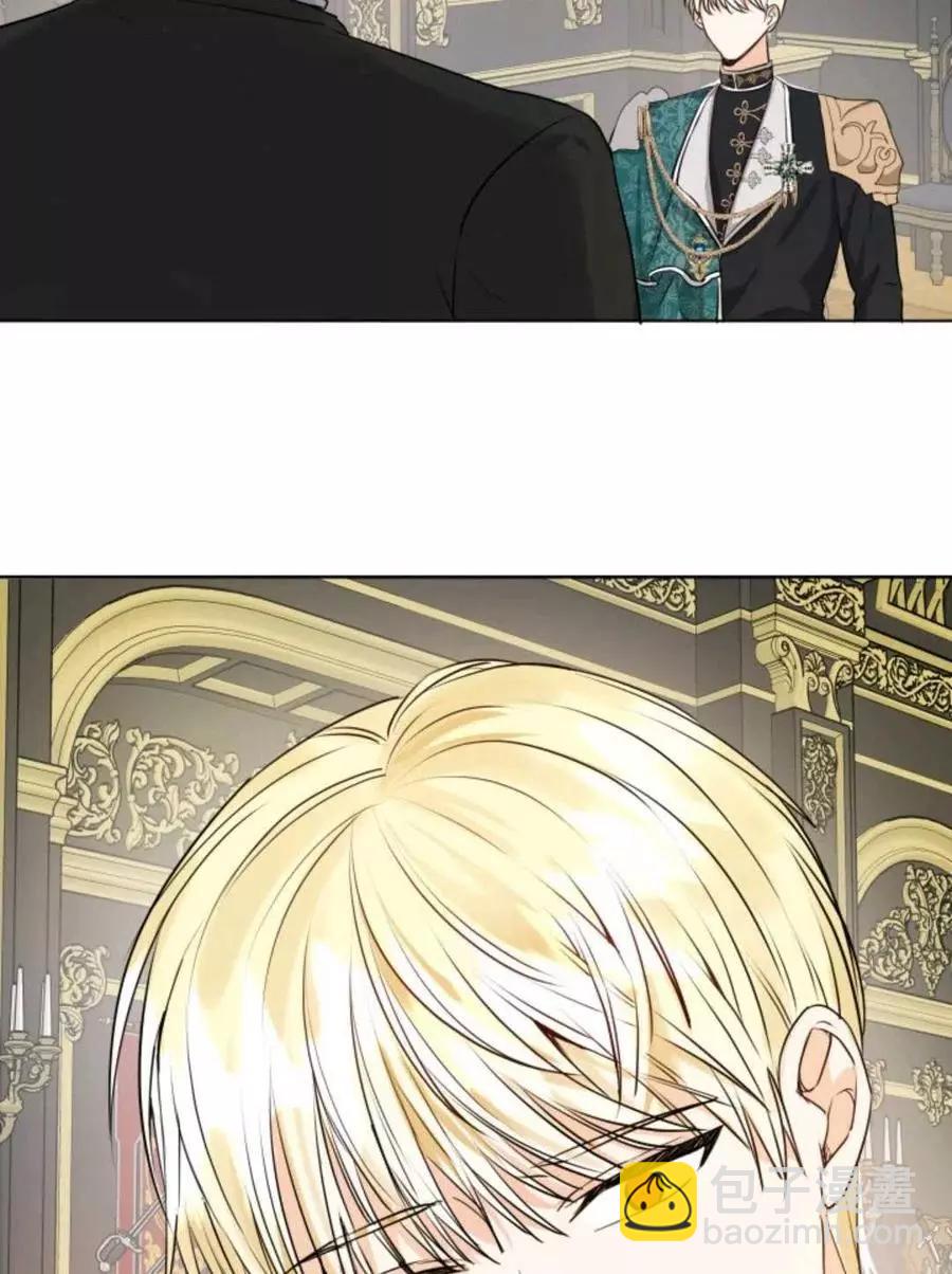 《成为颓废小说主人公的夫人》第10话 第36页