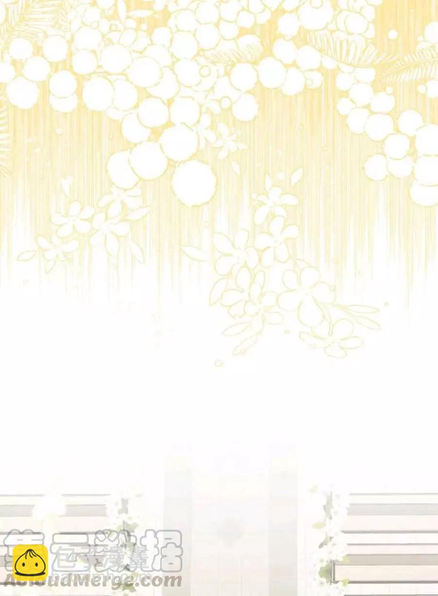 《成为颓废小说主人公的夫人》第14话 第19页