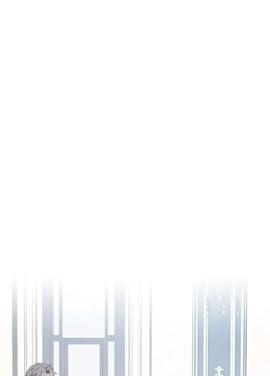 《成为颓废小说主人公的夫人》第18话 第26页