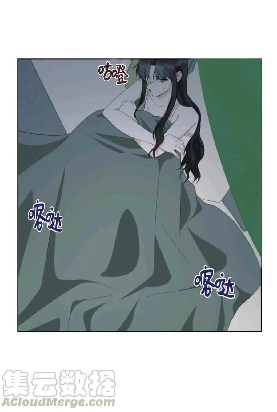 《成为颓废小说主人公的夫人》第27话 第31页
