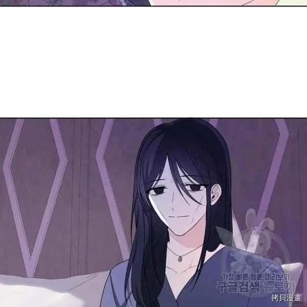 《成为颓废小说主人公的夫人》第35话 第32页