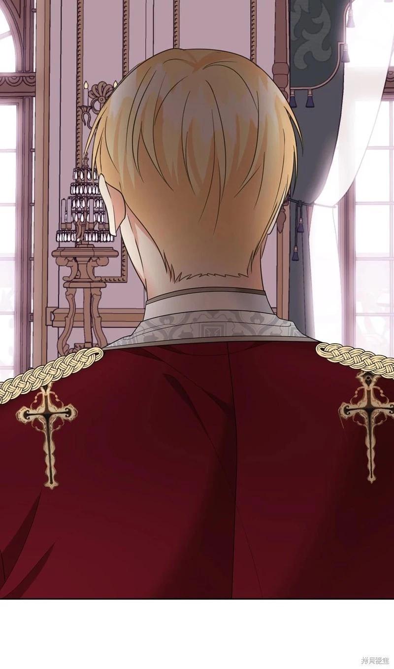 《成为颓废小说主人公的夫人》第49话 第15页