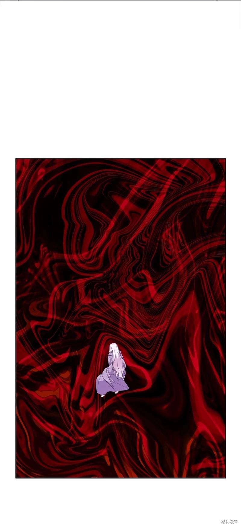 《成为颓废小说主人公的夫人》第51话 第42页