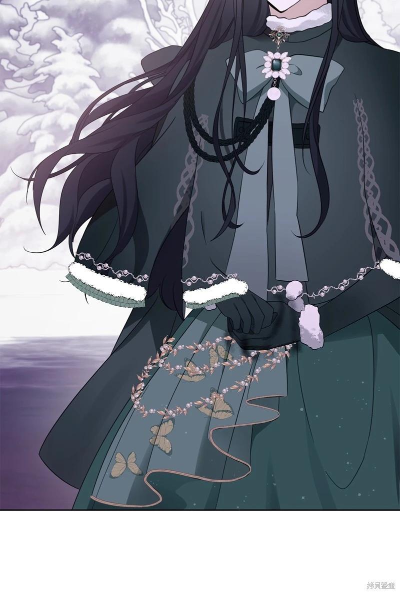 《成为颓废小说主人公的夫人》第54话 第11页