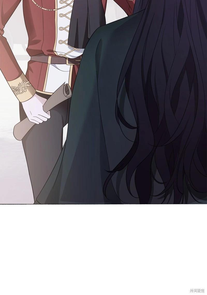 《成为颓废小说主人公的夫人》第54话 第17页