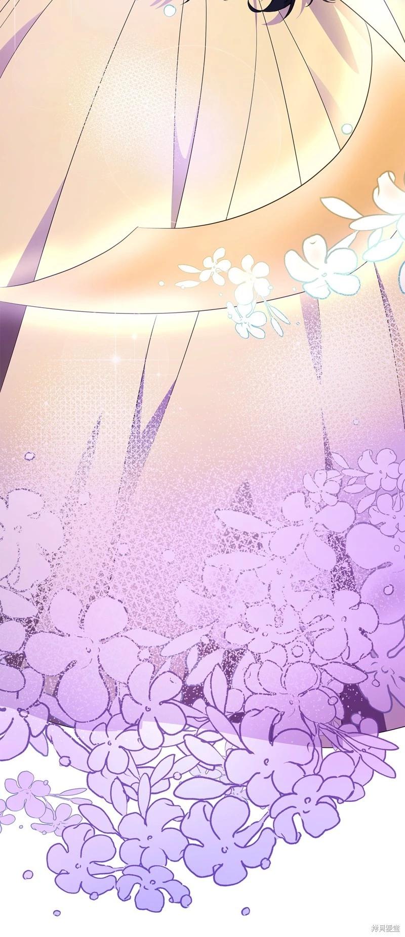 《成为颓废小说主人公的夫人》第55话 第39页
