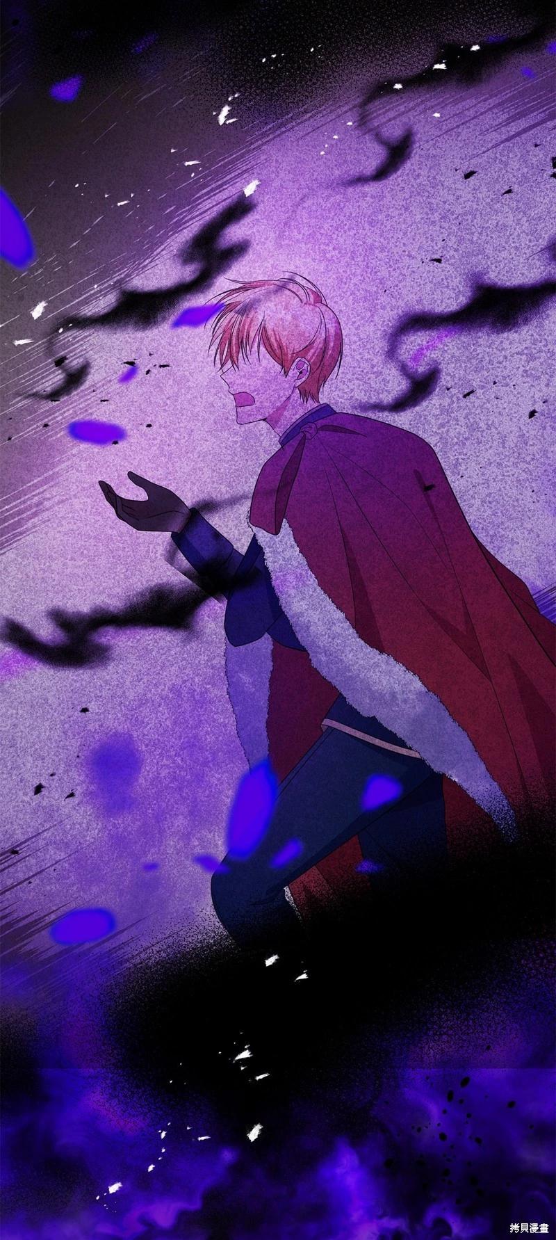 《成为颓废小说主人公的夫人》第57话 第42页