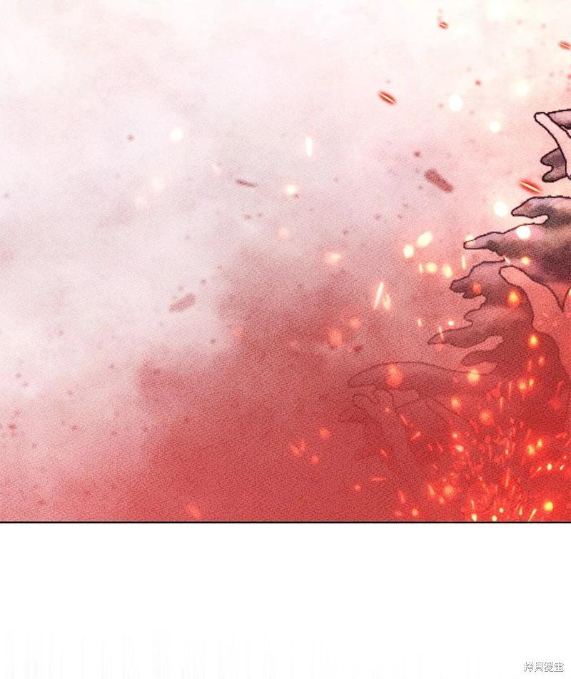 《成为颓废小说主人公的夫人》第58话 第3页