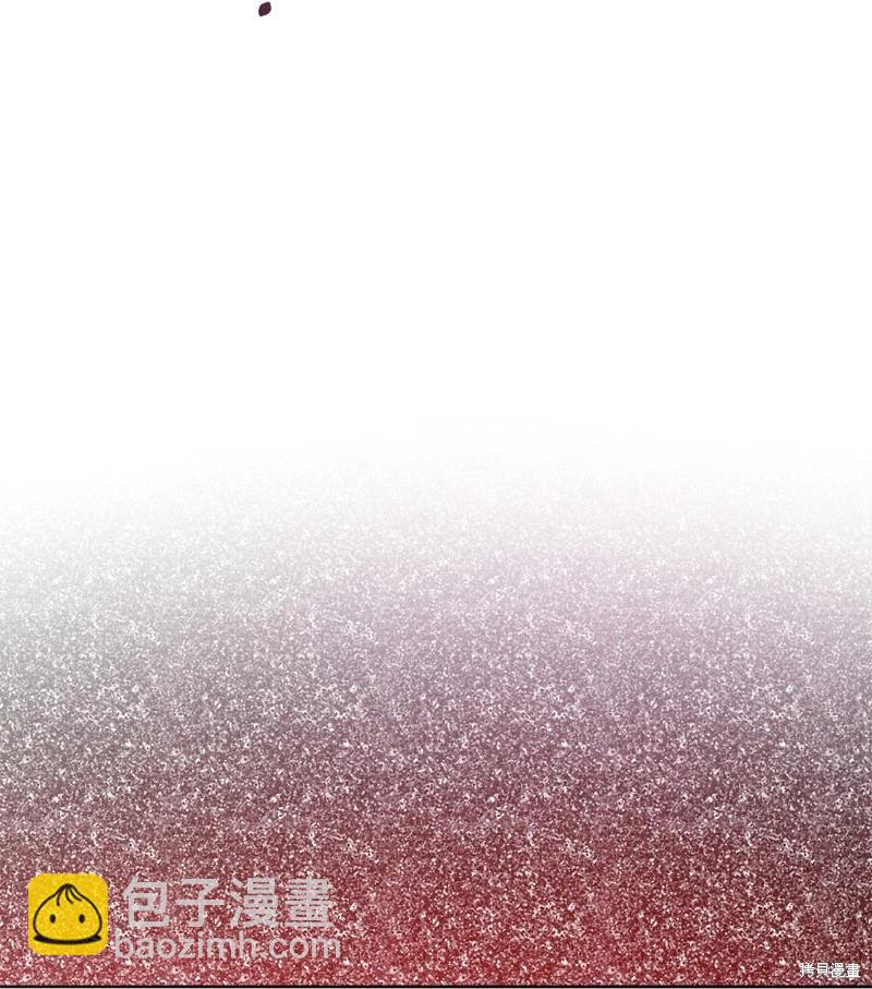 《成为颓废小说主人公的夫人》第60话 第37页