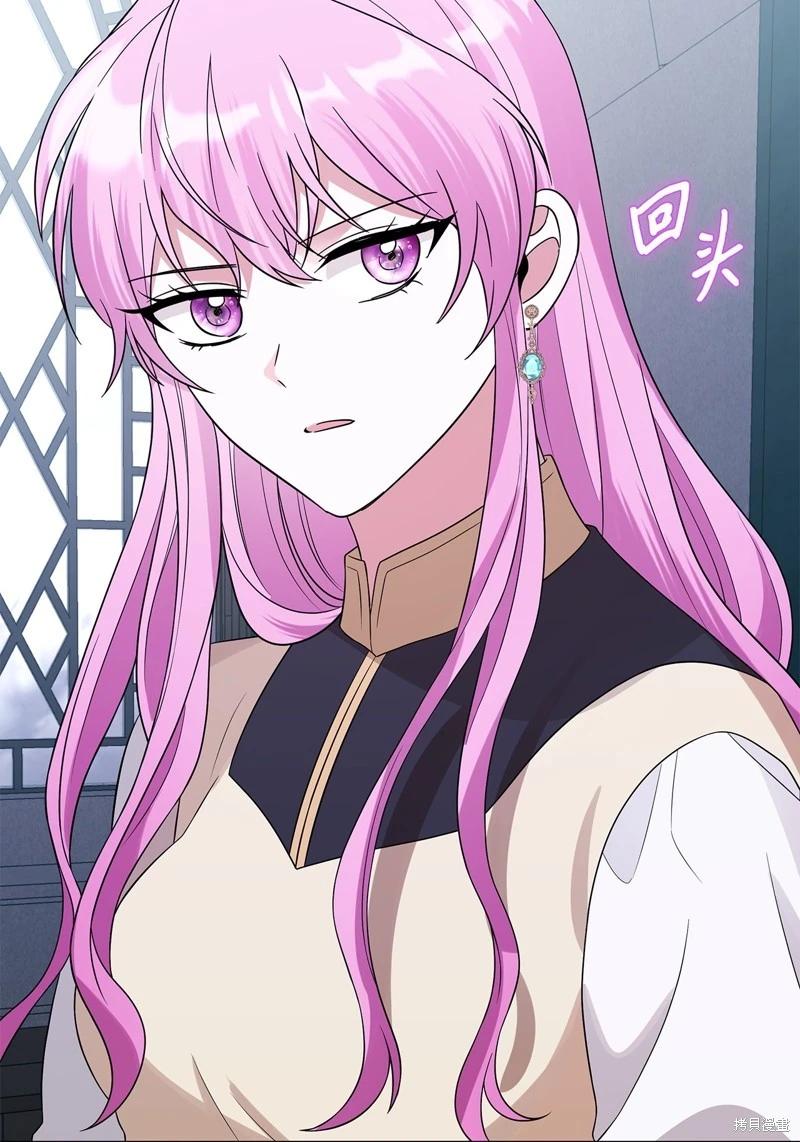 《成为颓废小说主人公的夫人》第64话 第31页
