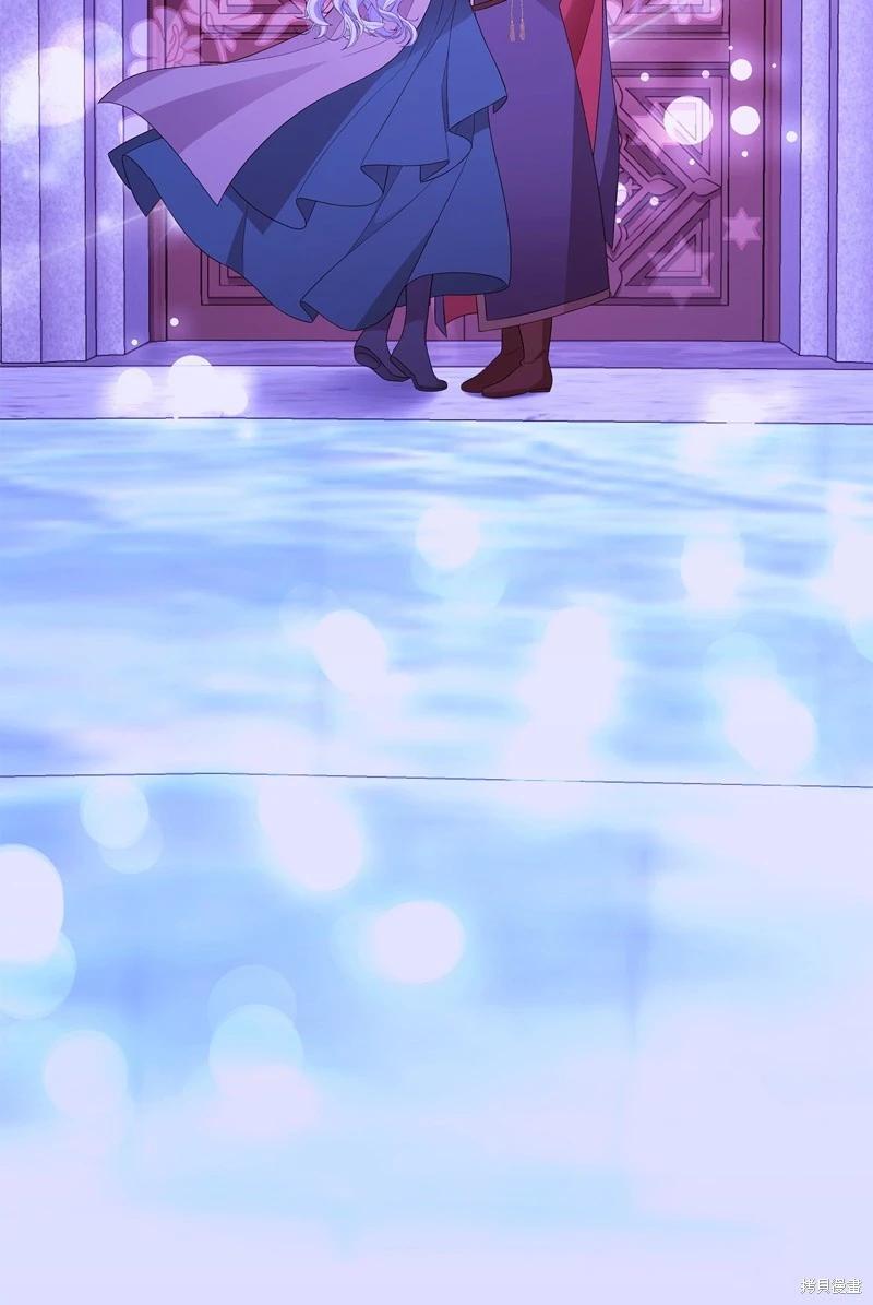《成为颓废小说主人公的夫人》第63话 第21页