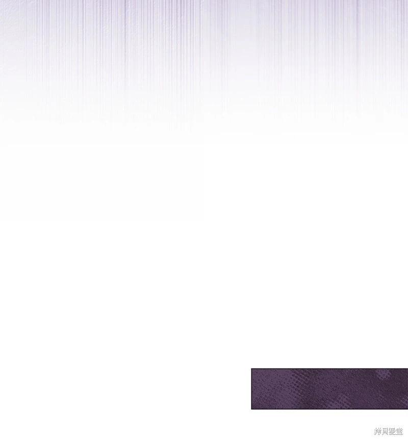 《成为颓废小说主人公的夫人》第67话 第36页