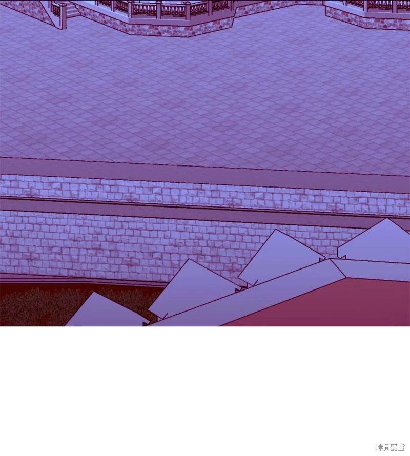 《成为颓废小说主人公的夫人》第66话 第23页