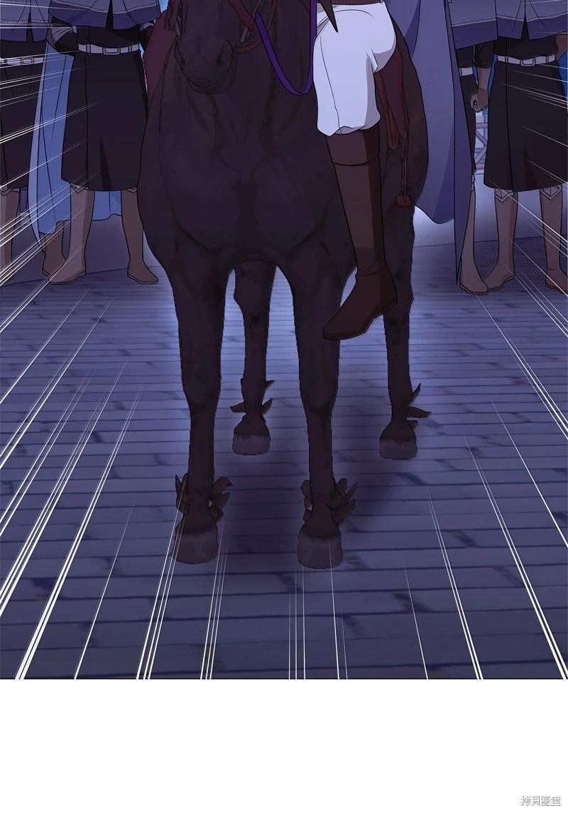 《成为颓废小说主人公的夫人》第69话 第45页